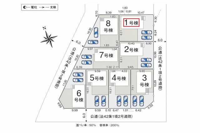 飯能市青木・全8棟　新築一戸建　1号棟　～LDK21帖～の区画図|【全8棟・1号棟】
並列駐車2台可能です。