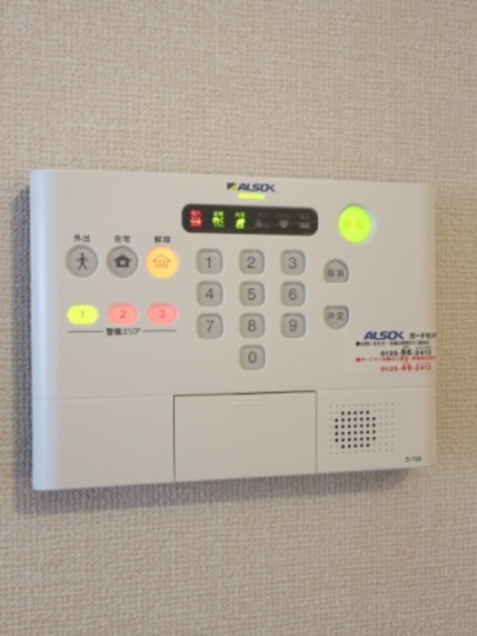プレジールヤストシのセキュリティ