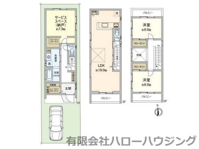 【間取り】 | PLAISIR小松南町 新築戸建