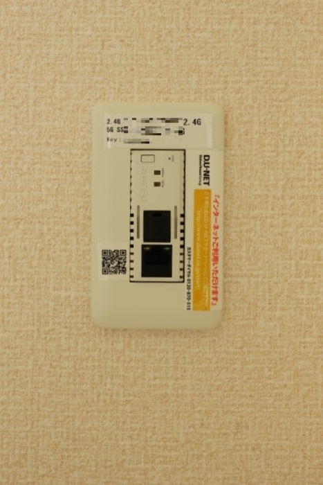 アステールピュールＫの設備