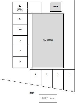 Rian津島南のその他