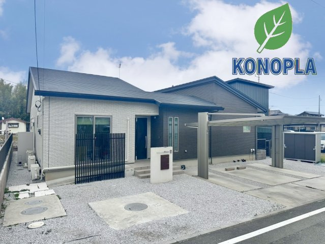 【中古戸建】みどり市笠懸町鹿