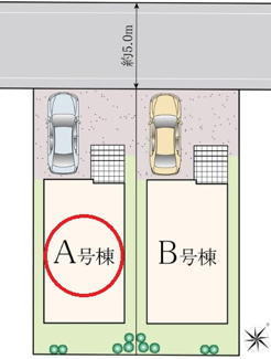 【その他】 | 日野市東平山２丁目　全２棟　A号棟　仲介手数料無料 | A号棟です。