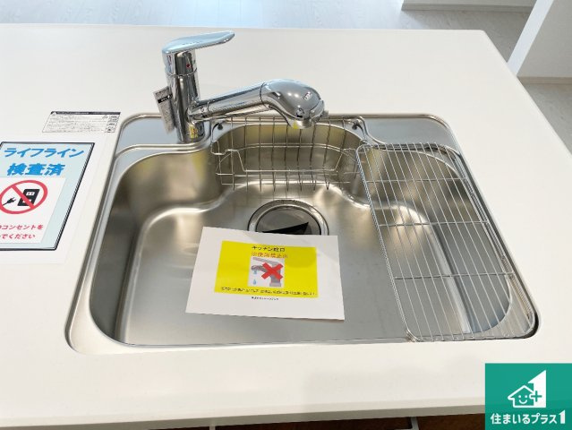 亀岡市余部町天神又　第6期　新築一戸建てのその他|蛇口の先端に浄水器を内蔵しています！原水と浄水、お湯と冷水、シャワーの切替えがワンタッチなので用途によって使い分けられます。