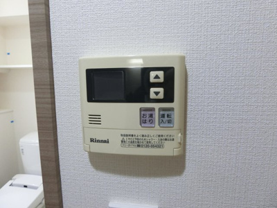 【設備】 | ディアレイシャス武蔵中原