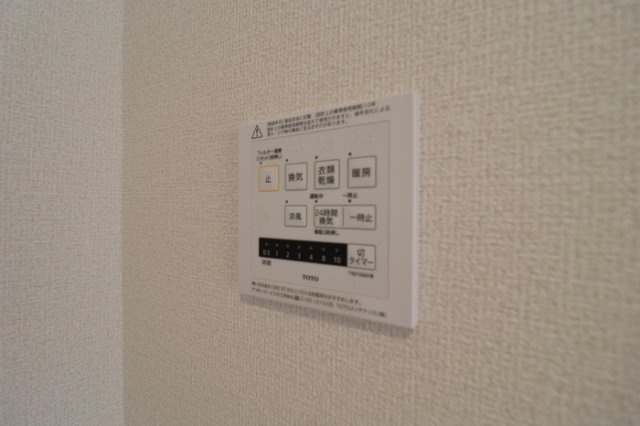 セラヴィの設備