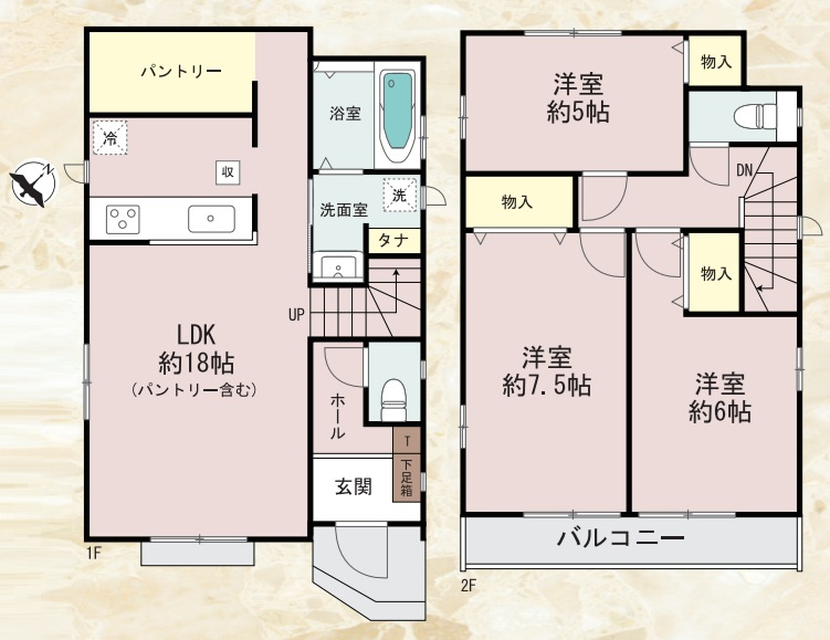 神戸市垂水区南多聞台5丁目