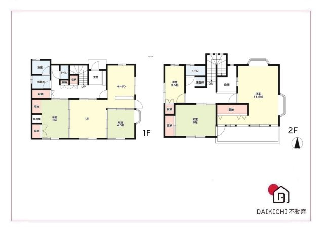 【間取り】 | 本庄市西富田　中古戸建