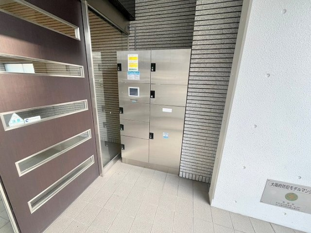 新大阪南グランドマンションのその他共用部分