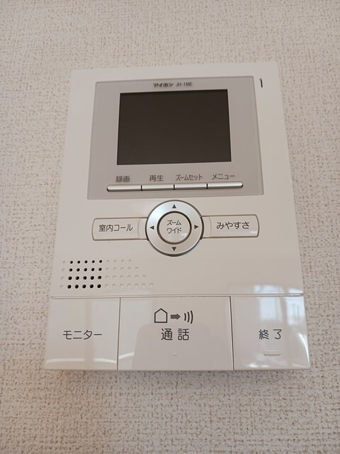 メゾン都Ⅰのセキュリティ|モニター付きインターホン