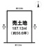 高槻市奥天神町2丁目　売土地の画像