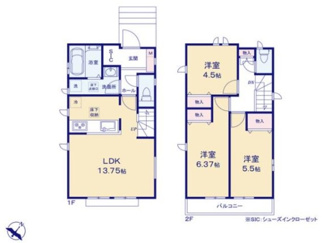 【間取り】 | 日野市東平山２丁目　全２棟　B号棟　仲介手数料無料 | ３LDK