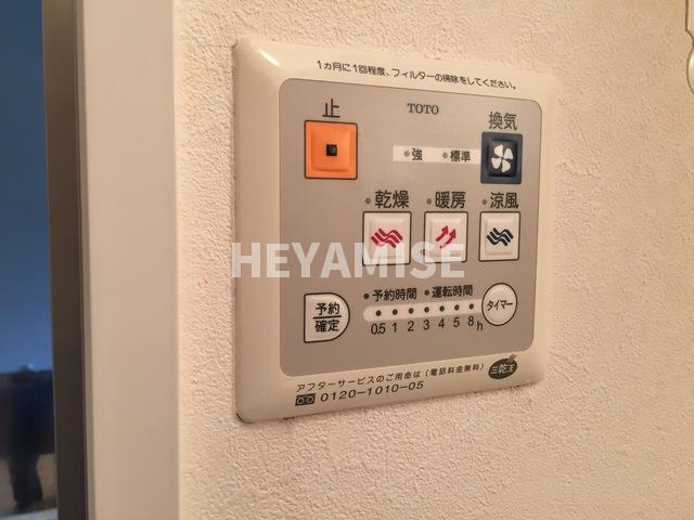 リヴィエール　ウィルモアの設備|※室内画像は別号室のもの