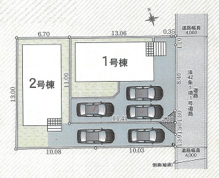 秦野市堀西第24　新築戸建　全2棟1号棟のその他