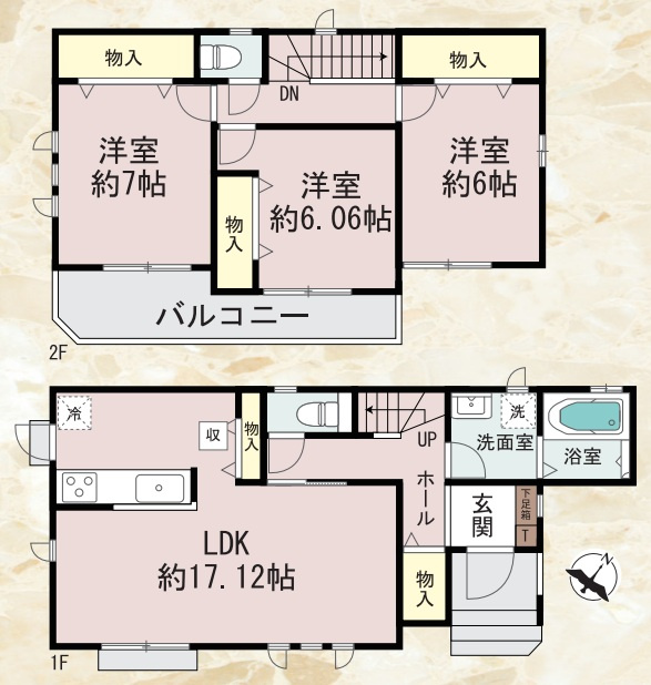 神戸市垂水区南多聞台5丁目