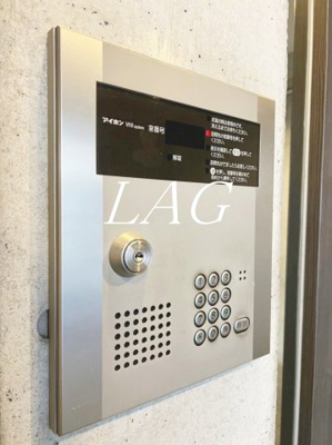 【セキュリティ】 | 楽雅堂 | オートロックです。