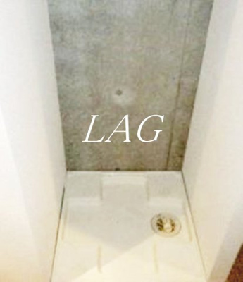 【設備】 | 楽雅堂 | 室内洗濯機置き場です。