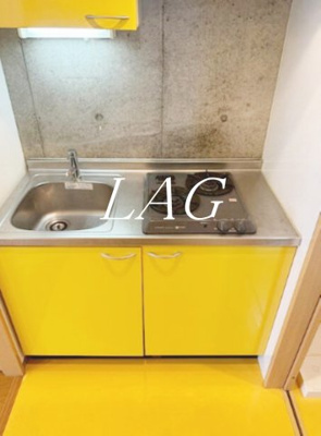 【キッチン】 | 楽雅堂 | キッチンです。