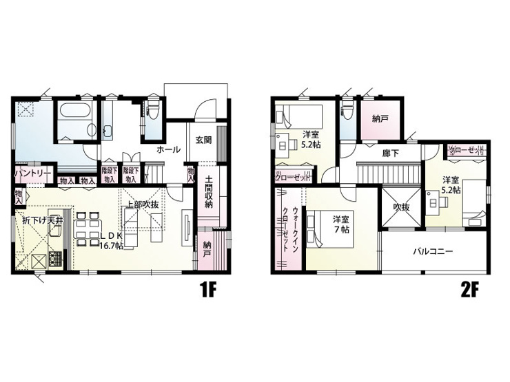 小山市田間　新築戸建15の間取り