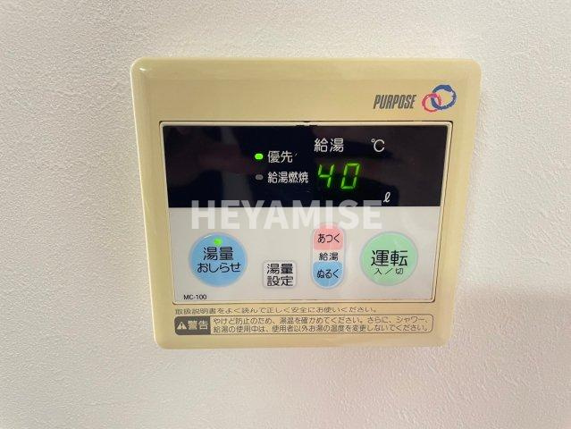Apartment Grus Nakamachiの設備
