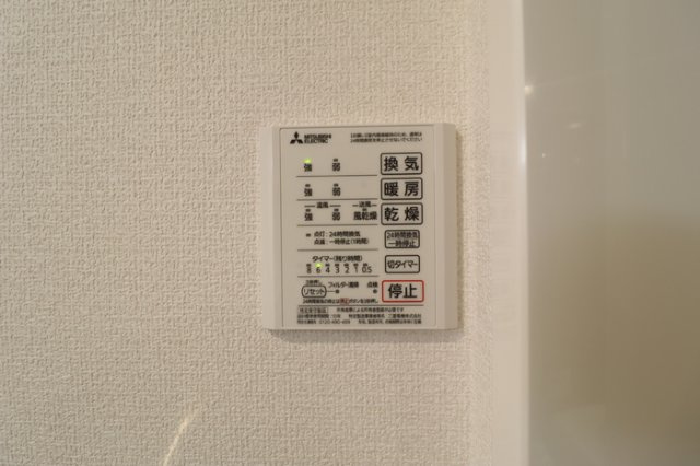 シャルム　A棟の設備
