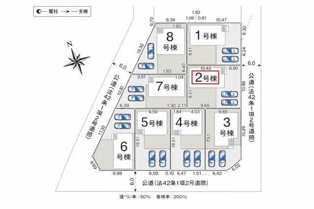 飯能市青木・全8棟　新築一戸建　2号棟　～LDK20帖～の区画図|【全8棟・2号棟】
並列駐車2台可能です。