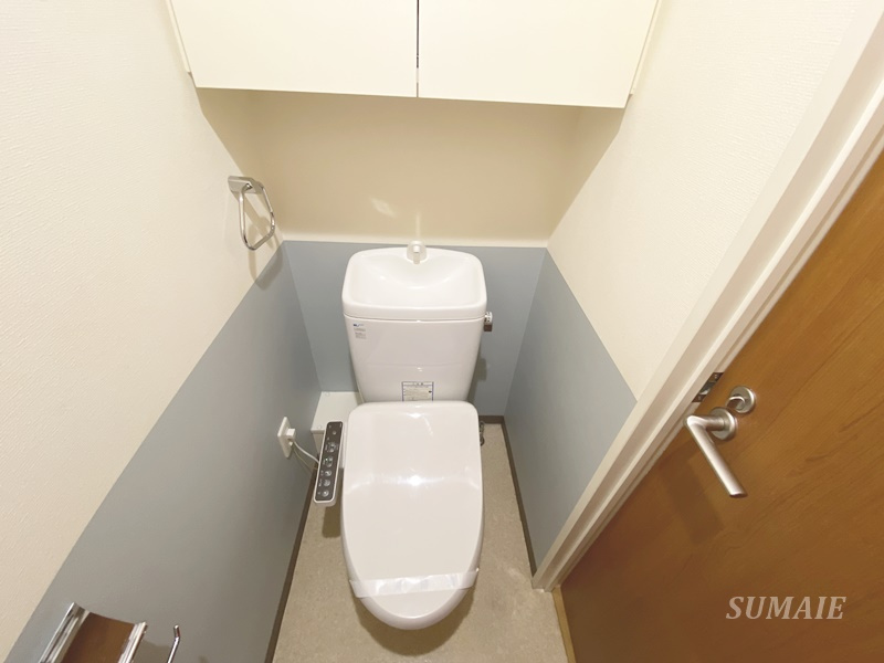 シアンズ北浦和のトイレ|トイレです☆