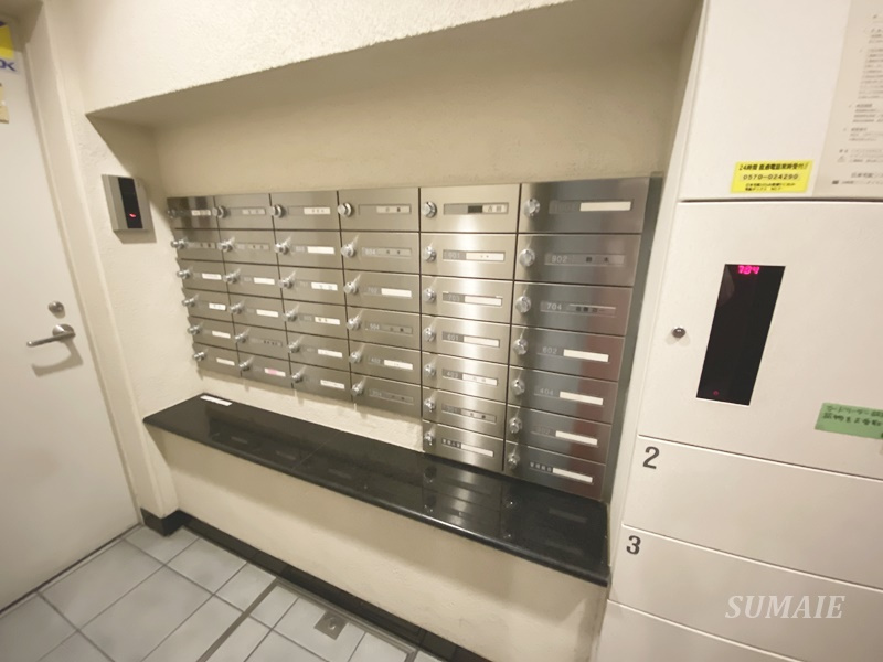 シアンズ北浦和のその他共用部分|集合ポスト☆