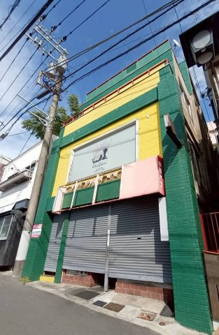 白楽ビル