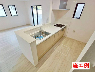 【その他】 | 緑区大島  3号棟 3期