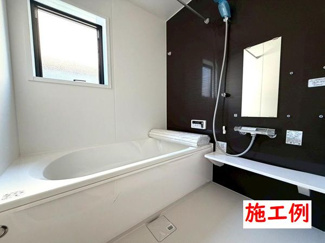 【その他】 | 緑区大島  3号棟 3期