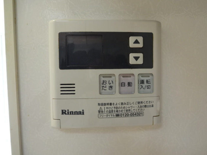 メゾンドールβ　F棟の設備
