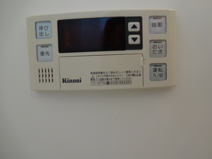 メゾンドールβ　F棟のその他