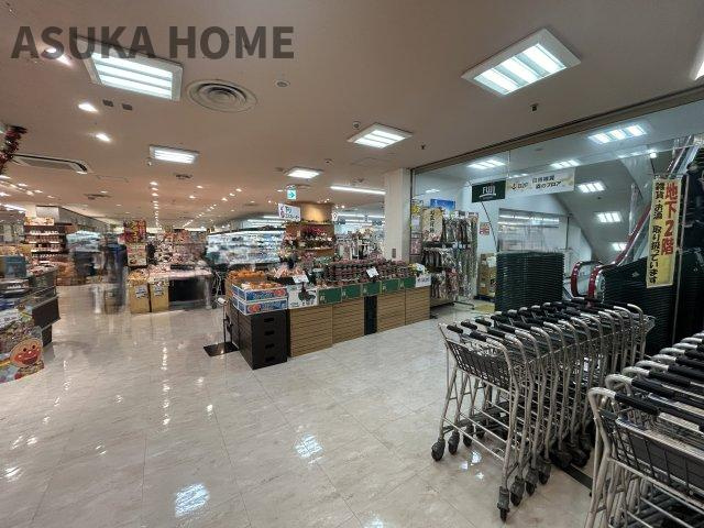 アストラル上大岡のその他|FUJI 上大岡店が徒歩圏内にあります♪
