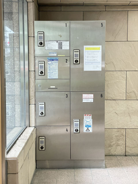 スカイコート目白台のその他共用部分