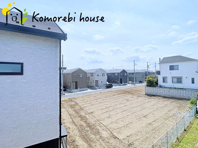 さいたま市西区佐知川　9期　新築一戸建て　グレース　01の展望|26.5.7撮影済み