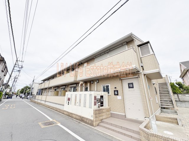 オアーゼ