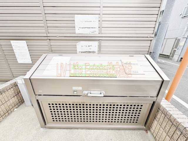 オアーゼ