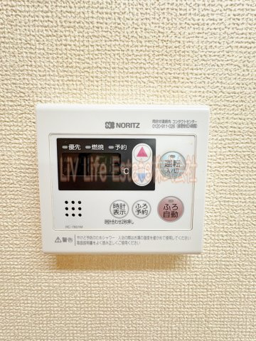 オアーゼ