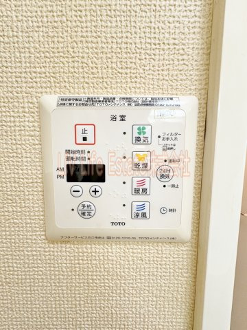 オアーゼ