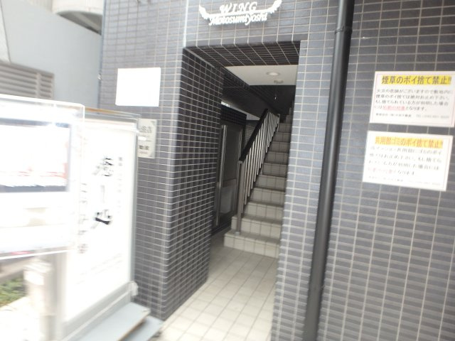 ウイング元住吉のエントランス