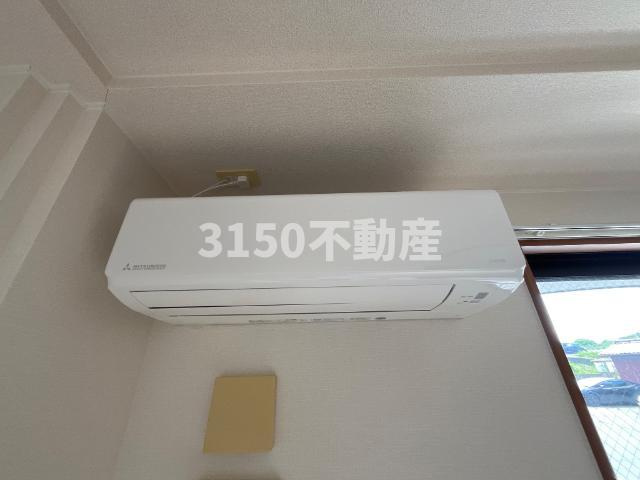 ベル・クオレの設備|エアコン