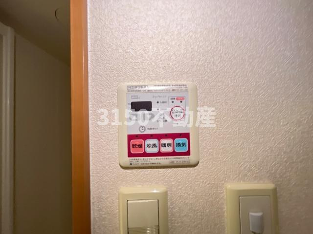 ベル・クオレのその他|浴室乾燥機