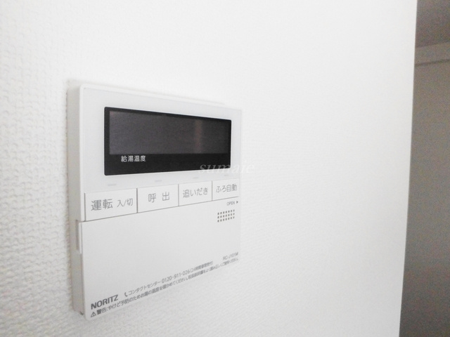 Ｌａ　Ｄｏｕｃｅｕｒ志茂の設備|給湯リモコンです☆