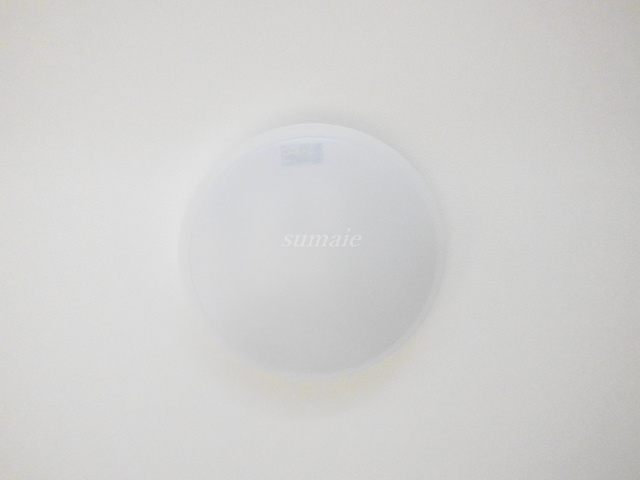 Ｌａ　Ｄｏｕｃｅｕｒ志茂の設備|リビングの照明です☆