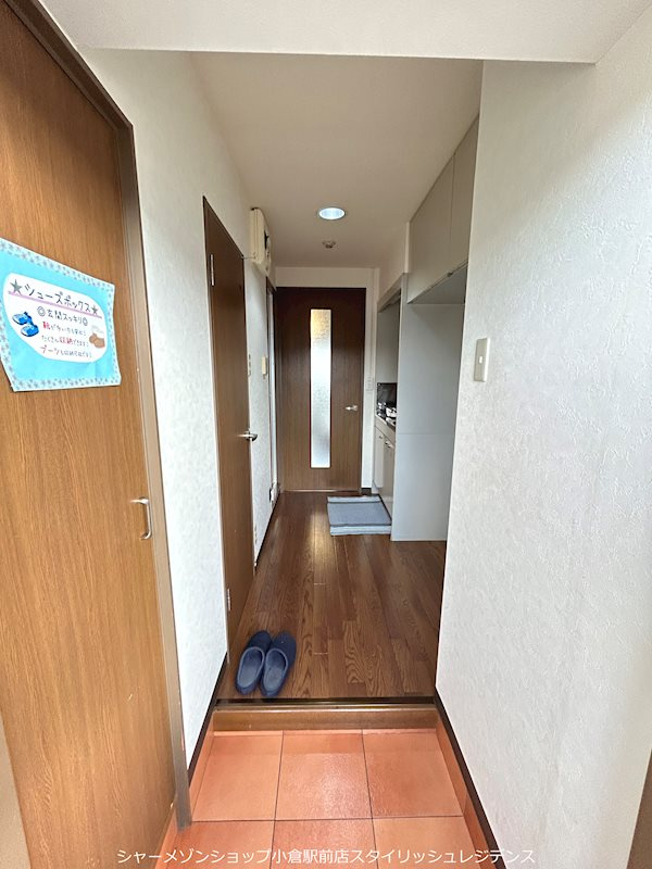 メゾンOMの玄関