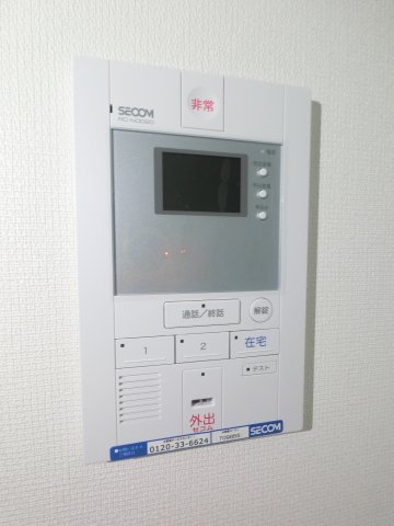 【セキュリティ】 | アルファスカイ