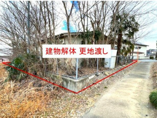 【周辺】
