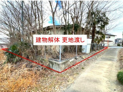 【周辺】 | 藤岡市西平井　売土地