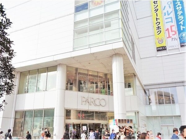 DエラングラースH仙台宮町の周辺